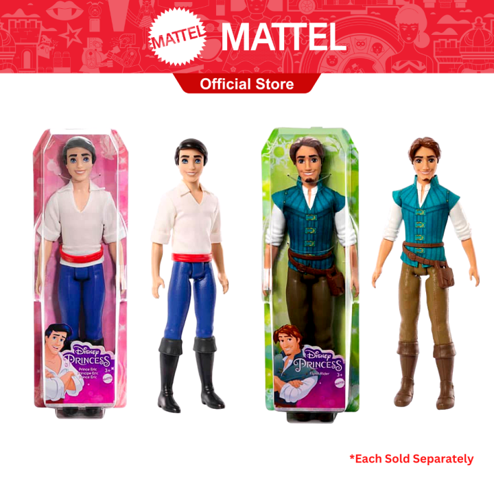 Disney Prince And Hero Dolls (Flynn Rider or Prince Eric