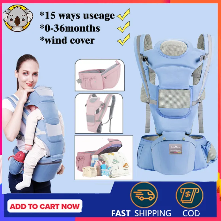 Car seat sling best sale