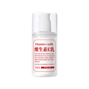2026 Hot Sale [ Shipped from China ]VSEA Vitamin E Milk 100g Body lotion hydrating and moisturizing skin care cream lotion moisturizing and anti-dry direct sales B3