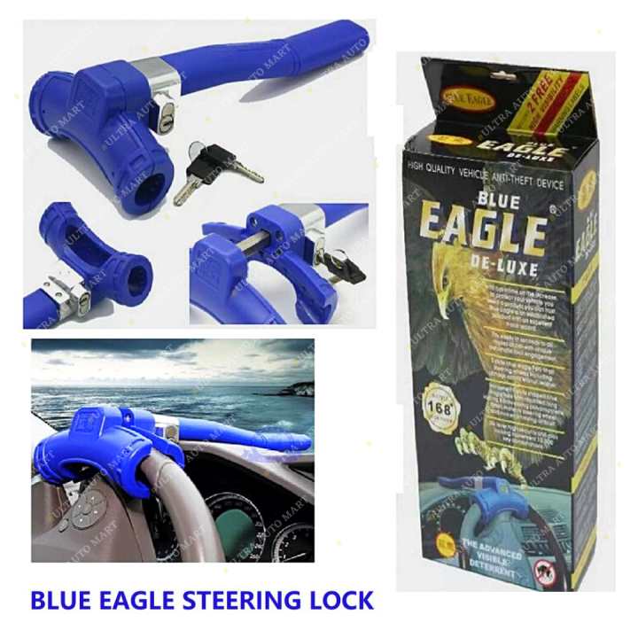 (Blue Eagle) TStyle Anti Theft Steering Wheel Lock Lazada
