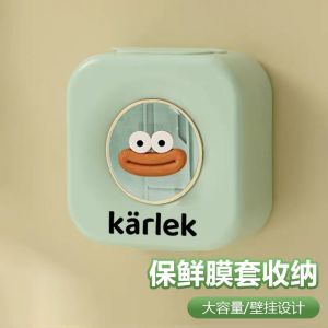 Cute fresh-keeping case storage wall-mounted household kitchen refrigerator no-punching fresh-keeping case