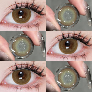 14.5mm Diameter Gray Brown with Small Diameter for Daily Use (6 Months Wear) 大小直径轻混血fashion glasses 眼镜