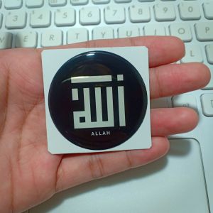 KUFI ALLAH Emblem sticker timbul resin lentur