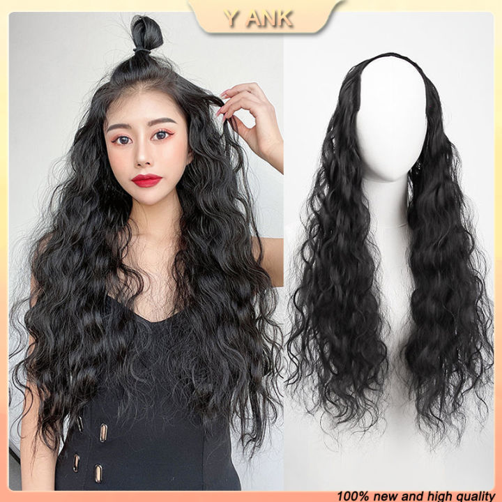 Yan Wig Female Long Curly Hair Big Wave Fluffy Corn Perm One Piece Invisible Wool Roll Lazada Ph