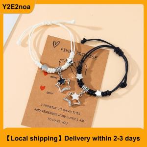 【Local shipping】 Couple Bracelet Pentagram Couple Card Handmade Versatile Woven Hand Rope Female Gift