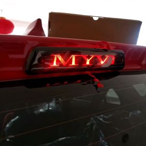 Vemart Perodua myvi gen3 gm3 highmount stop light frame cover accessories steel 2018-2022