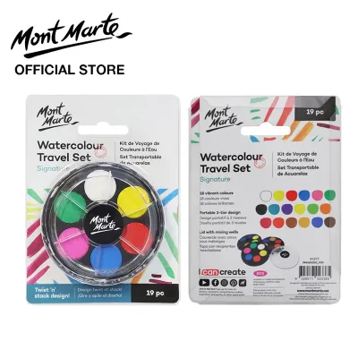 Mont Marte Watercolour Travel Set Signature 19pc