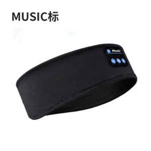 Direct-selling Bluetooth headband with wireless sleep headphones music sports headband light-blocking eye mask Bluetooth headband