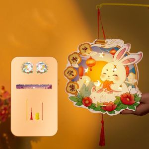 NCNC(okdeals01) lantern chinese灯笼 traditional 中秋节灯笼 Cartoon Rabbit Lanterns Glowing Luminous Mid-Autumn Festival Lantern Portable Handmade Lantern DIY Material Package Mid-Autumn Festival