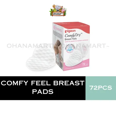 Pigeon ComfyFeel Breast Pads 12pcs / 60pcs / 72pcs/100pcs