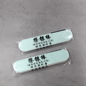 Silver jewelry Pandora jewelry platinum gold maintenance and cleaning foam cleaning solution to wipe silver cloth foam silver washing water