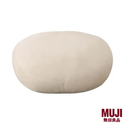 Ready Stock MUJI Soft Cushion (24S - NEW COLOURS!)