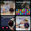 Aolon Pulse นาฬิกาตรวจวัดความดันโลหิ smart watch วัดความดันวัดระดับน้ำตาลในเสมาร์ตวอทช์ หน้าจอ Amoled ขนาด ตรวจคลื่นไฟฟ้าหัวใจ ECG ตรวจวัดอัตราการเต้นของหัวใจ วัดออกซิเจนในเลือด บันทึกการนอน ตรวจจับความแปรปรวนของอัตราการเต้นของหัวใจ HRV นาฬิกาติดตามสุขภาพ. 