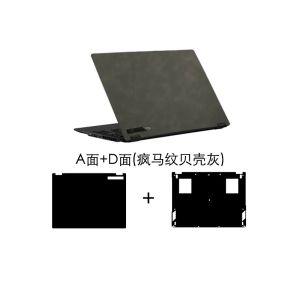 Crazy Horse PU Leather Sticker Skin for ROG Flow X13 GV301 /Zephyrus G14 GA401 / M16 GU603 / G15 2in1 Gaming Laptop