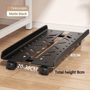 Adjustable Mobile CPU Stand with Wheel Ventilated PC Tower Holder Roller for Desktop Computer Case