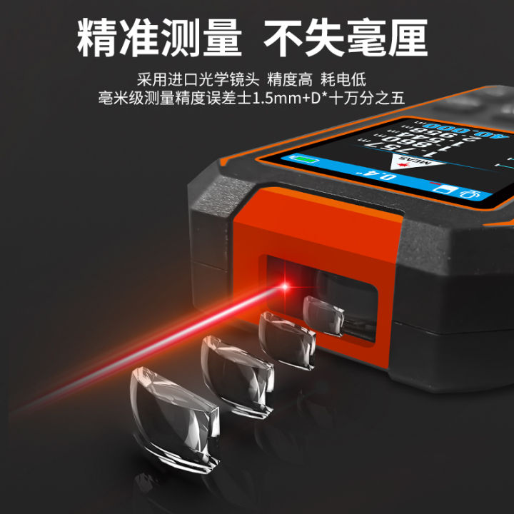 Metal detector wall inner wall concealed wire device reinforced