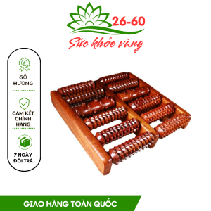 Bàn Lăn Massage Chân Bằng Gỗ 1 Trục Nút Trục Gai Bàn Lăn Chân