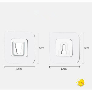 COMBO 2 Miếng Dán Trong Suốt Chữ U-A Có Thể Cài Vào Nhau Dùng Để Dán Tường Treo Đồ Vật Đa Năng Ổ Điện Remote-ESTLA