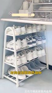 Rak Sepatu 4 - 5 Susun Besi Baja Estetik Minimalis Tahan Karat Black Kuat Serbaguna Portable