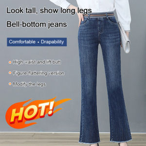 Fast Ship Custom Women Elastic Stretch Jeans & High Waist Ripped Trousers