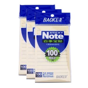Set 3 tập giấy nhớ màu có dòng kẻ Baoke TZ6000 / TZ6001 / TZ6002 / TZ6003