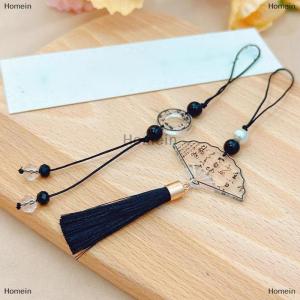 [COD] Homein New Chinese Style Ink Calligraphy Butterfly Fan Pendants Mobile Phone Chain Anti Lost Lanyard Vintage Keychain Bag Pendant Gifts