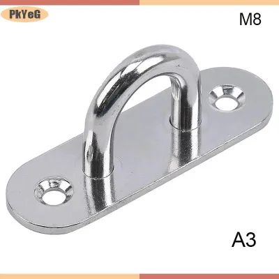 PkYeG M5 6 8 Hook Hooks Eye Plate Heavy Oblong Duty Steel Stainless Pad Mount Wall U Boat Ceiling Hanger Ring Garage Hammock D Shape