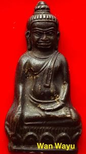 พระหูยาน ปืนแตก จ.ป.ร. รุ่น 100 ปี