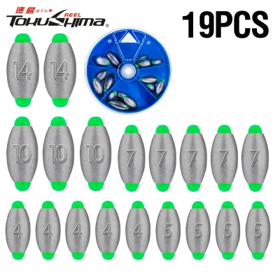19PCS Fishing Lead Sinker Fishing Line Weights Sinkers 3.5g 5g 7g 10g 14g Set with Tackle Box Olive Shape Inner Core Fishing Weights Sinkers Assortment