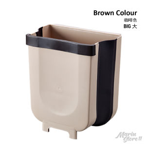Folding Trash Bin Hanging Kitchen Living Room Wall Hanging Car Dustbin Car StorageTong Sampah Kereta Dapur厨房挂式折叠垃圾桶车载垃圾桶