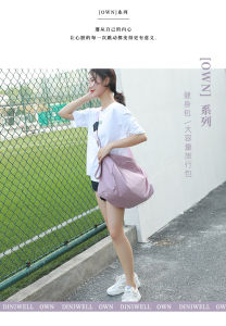 Tas Fitness Gym Wanita Tas Travel Selempang Pria Wanita Tas Trevel Waterproof Tas Anti Air Tas Organizer Besar Tas Multifungsi