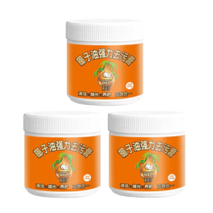 Fragrant Cleaning/Polishing Rust Remover/Maintenance 3in1 Stubborn Stain Remover/Efficient Tile Floor Bathroom Oil Stain Removal Descaling Embroidery Cleaner/cleaning oil agen