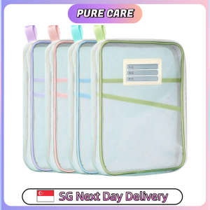 【Pure Care】 Large L-Shaped Transparent Mesh Book Pouch Subject Sorting Bag Student Stationery Organizer