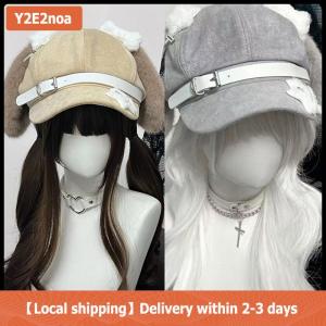 【Local shipping】 Gothic Lolita Beret Kawaii Hat Punk Xương Dài Tai Puppy Hat Cho Phụ Nữ Cô Gái Cosplay Mũ Đa Năng Kem Chống Nắng Hat Quà Tặng