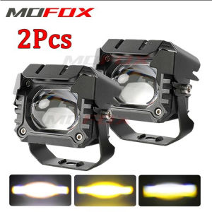 MOFOX V7 Laser Gun Motorcycle Mini Light Waterproof with High/Low Dual Color Motorcycle Spotlight Auxiliary Light Fog Light for Car