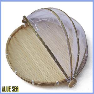 bluesea Food Net Cover Storage Basket Hand-Woven Tent Basket Tray Fruit Vegetable Bread Basket Simple Atmosphere Picnic Mesh Basket