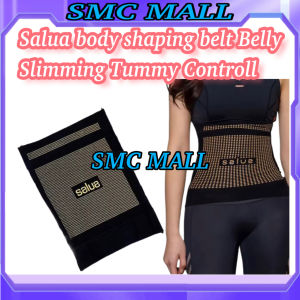 Salua Practical professional waist shaper Shapewear body shaping belt Belly Slimming Tummy Controll
