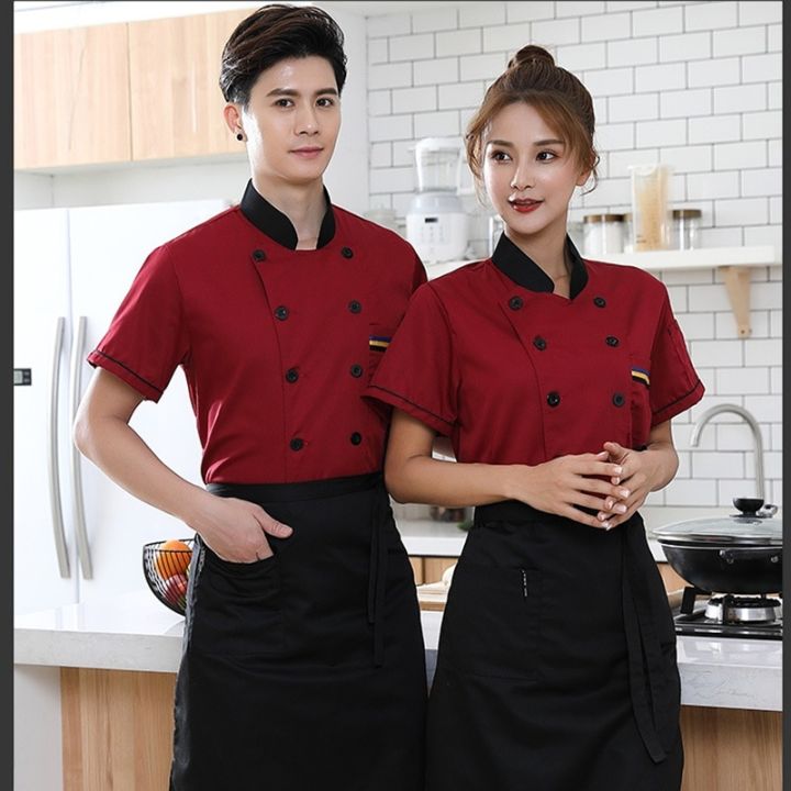 Culinary uniform store