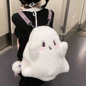 M GOOO Large Capacity Plush Backpack Ghost Cartoon Doll Stuffed Plush Bag Simple Kids Pack Women