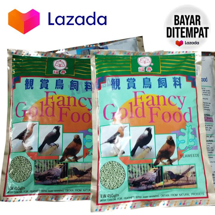 kicau mart pakan makanan harian burung murai kacer anis cucak jalak dll voer pur anti stress maxxx power kemasan plastik pknbrmp2