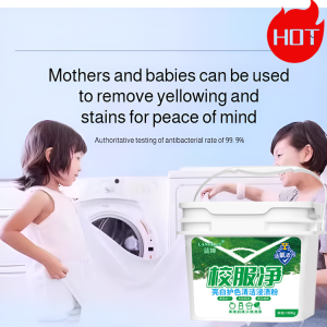 🔥Hot Sale🔥Strong Laundry Detergent Stain Remover Vat Clothes Cleaning Brightening Explosive Salt Uniform Whitening Laundry Detergent Powder Color Safe Stain Remover For School Clothes Powerful Cleaning Explosive Salt Formula