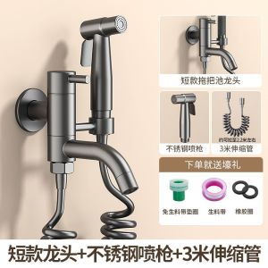 Bidets Faucet Bidet Spray Toilet Bidet Toilet Spray Bathroom Multi-Functional Rotatable 100% Copper Valve Element Stainless Steel Toilet Bidet Toilet Spray