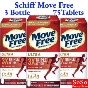 Schiff Move Free Ultra Triple Action Joint Health Supplement- 75 Tablets （3 Bottle）