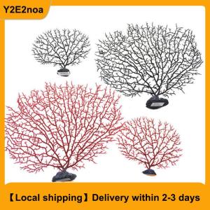 【Local shipping】 Tree Shape Aquarium Decoration Decor Sea Iron Tree Plastic Coral Decor Plants