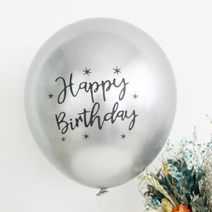 999party 12inch Metal Latex Happy Birthday Letter Balloons Wedding Decorations Party Decoration Party need