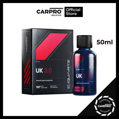 CARPRO CQuartz UK 3.0 (50ml) - CQUK Ceramic Quartz Paint Coating - Very Durable and Super Glossy