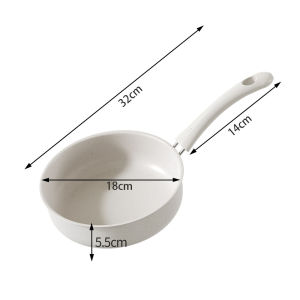 (COD)Original White/Black Non Stick Frying Pan Cooking Pan Cooking Utensils Flat Pan Suitable#CF011