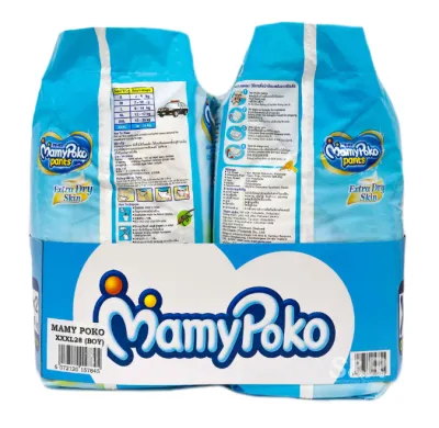 Mamy Poko Pants Boys & Girls XXXL 2 packs / 1 packs
