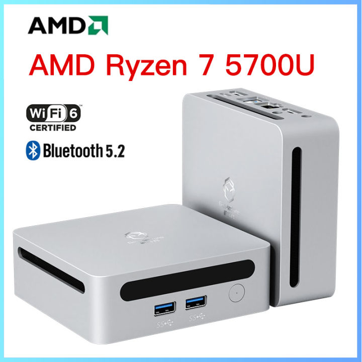 Genmachine Fanless Mini Ryzen 4300u Mini Pc GenMachine Mini PC