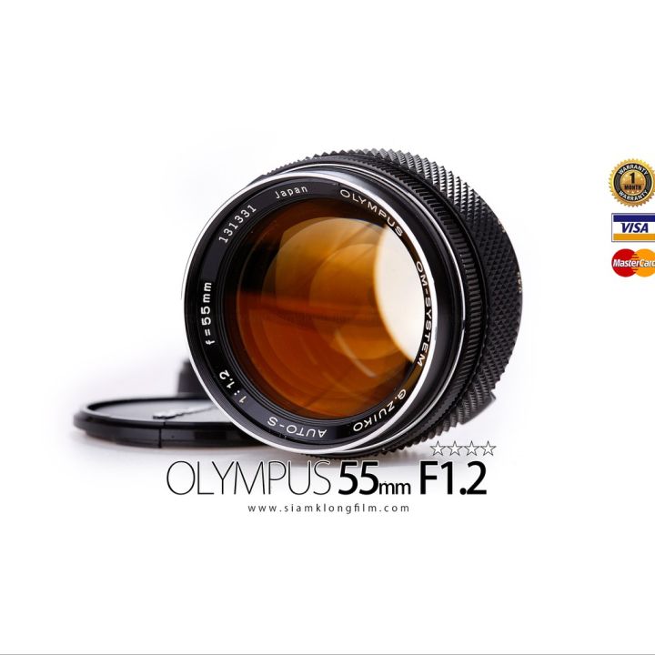 Tiffen 55mm SKY 1-A Camera Lens Filter : Camera Lens Sky And Uv Filters Tiffen 55mm SKY 1-A Camera Lens Filter : Camera Lens Sky And Uv Filters